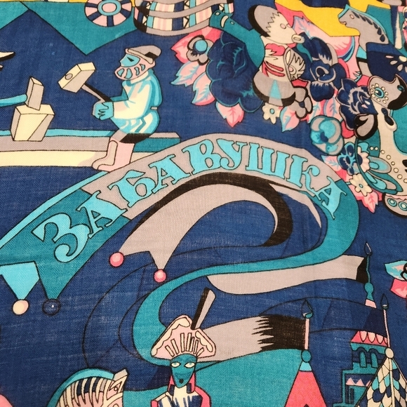 RARE Hermes Shawl Zabavushka 50" x 50" - Picture 4 of 16